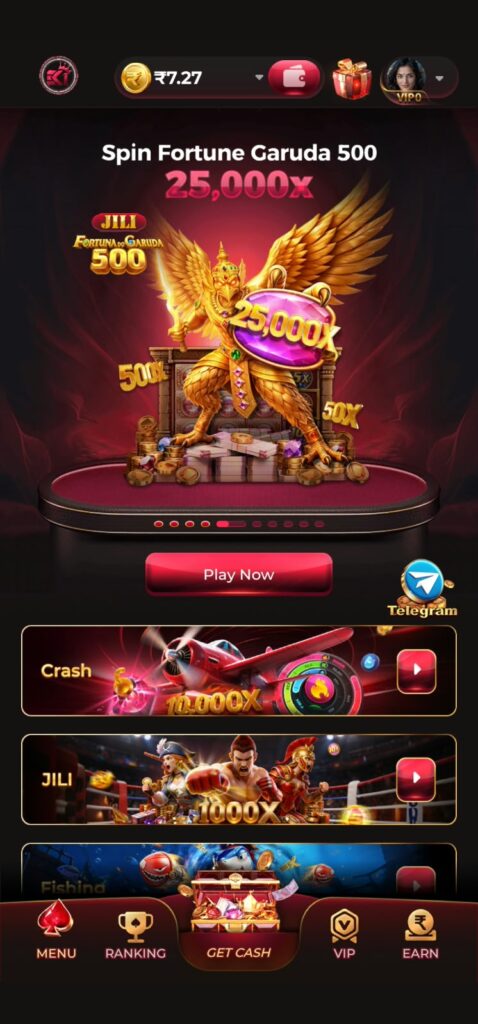 EK1 GAME