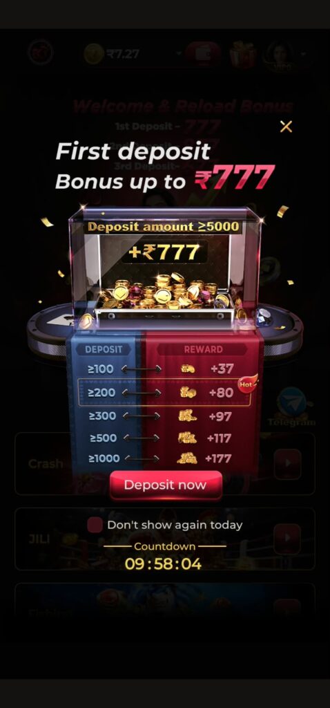 EK1 GAME